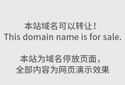 商标注册为什么不可能零风险？